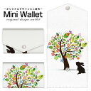 豊富なデザインから選べる オリジナル デザイン ミニ財布 Mini Wallet 花とうさぎメンズ レディース 薄い財布 小さいサイフ ミニウォレット カードケース コインケース プレゼント ギフト