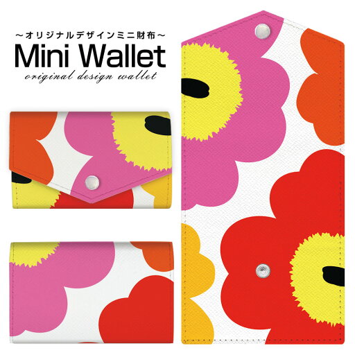 豊富なデザインから選べる オリジナル デザイン ミニ財布 Mini Wallet 北欧風花柄type2マルチメンズ レディース 薄い財布 小さいサイフ ミニウォレット カードケース コインケース プレゼント ギフト 豊富なデザインから選べる オリジナル デザイン ミニ財布 Mini Wallet 北欧風花柄type2マルチメンズ レディース 薄い財布 小さいサイフ ミニウォレット カードケース コインケース プレゼント ギフト