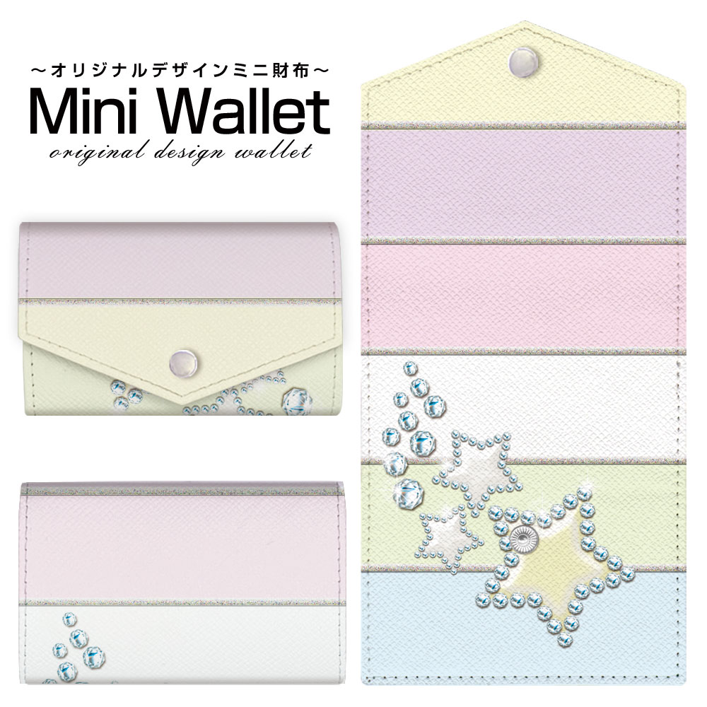 ˭٤ʥǥ󤫤٤ ꥸʥ ǥ ߥ˺ Mini Wallet 㡼٥åȥ顼 ǥ  ...