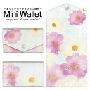 LxȃfUCIׂ IWi fUC ~jz Mini Wallet RXXY fB[X z TCt ~jEHbg J[hP[X RCP[X v[g Mtg