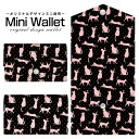 豊富なデザインから選べる オリジナル デザイン ミニ財布 Mini Wallet 猫柄(ブラック×ピンク)メンズ レディース 薄い財布 小さいサイフ ミニウォレット カードケース コインケース プレゼント ギフト