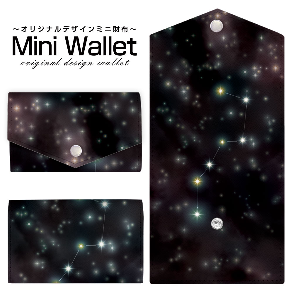 豊富なデザインから選べるオリジナル...