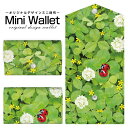 豊富なデザインから選べる オリジナル デザイン ミニ財布 Mini Wallet てんとう虫と四つ葉のクローバーメンズ レディース 薄い財布 小さいサイフ ミニウォレット カードケース コインケース プレゼント ギフト(4)