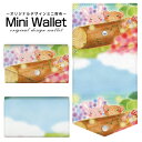 豊富なデザインから選べる オリジナル デザイン ミニ財布 Mini Wallet うさぎくま やのともこ デザインメンズ レディース 薄い財布 小さいサイフ ミニウォレット カードケース コインケース プレゼント ギフト