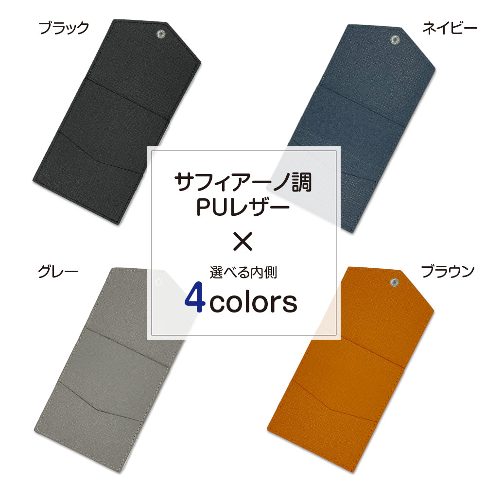 豊富なデザインから選べる オリジナル デザイン ミニ財布 Mini Wallet ピンクステッチメンズ レディース 薄い財布 小さいサイフ ミニウォレット カードケース コインケース プレゼント ギフト