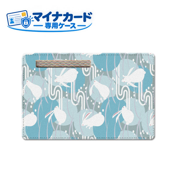 商品名 マイナンバーカードケース ご注文前にご確認ください。 ディスプレイと実際の商品の色味が多少異なる場合がございます。 印刷位置が異なる場合がございます。 配送方法について 【ゆうパケットについて】 こちらの商品は、ゆうパケット郵便(代引き不可)送料無料でお届け出来ます。※代引きをご選択の方は、ゆうパケットでの発送はできません。 ※ゆうパケットは、お客様の郵便受け(新聞受け・荷物受け)等に投函されます。通常の宅配便よりプラス1日〜2日ほど日数がかかります。配送日時指定及び代引きがご利用できません。 【宅配便について】 別途所定の送料がかかります。 沖縄県を除く全国一律500円(※沖縄県1,100円) ※配送方法で宅配便を選択されても、ご注文画面および楽天からの自動送信メールでは送料が0円と表示されます。当店から、あらためて宅配便送料を含んだメールをお送りいたします。 納期について 12:00までの決済で当日発送です。 ※12:00以降にご注文頂いた場合は、翌営業日の発送でございます。予めご了承ください。 マイナンバーカードケース 目隠し ソフトケース 個人情報保護 マイナカード専用 1枚入り 　マイナンバーカード入れ マイナンバーケース PUケース カード保護ケース 個人情報保護 プライバシー保護