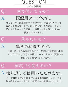 貼るだけピアスPiPPi(r) パールプレートPiPPiラメ無し小/ゴールドピッピ 貼るピアス シール LeAnge leange 痛くないイヤリング ノンホールピアス