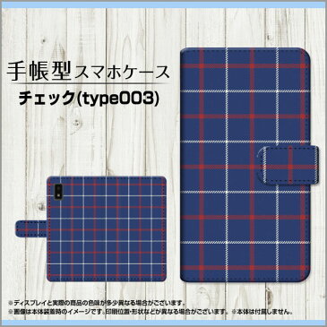 AQUOS wishアクオス ウィッシュau SoftBank UQ mobile手帳型 カメラ穴対応 スマホカバー ダイアリー型 ブック型チェック(type003)