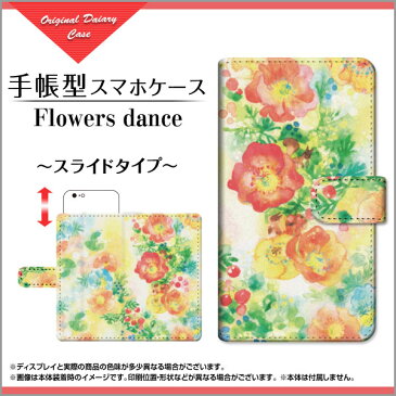 GALAXY A30 [SCV43]ギャラクシー エーサーティau UQ mobile手帳型 スライドタイプ スマホカバー ダイアリー型 ブック型Flowers dance