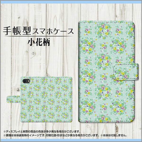 iPhone SE (第2世代)アイフォン エ...の紹介画像2