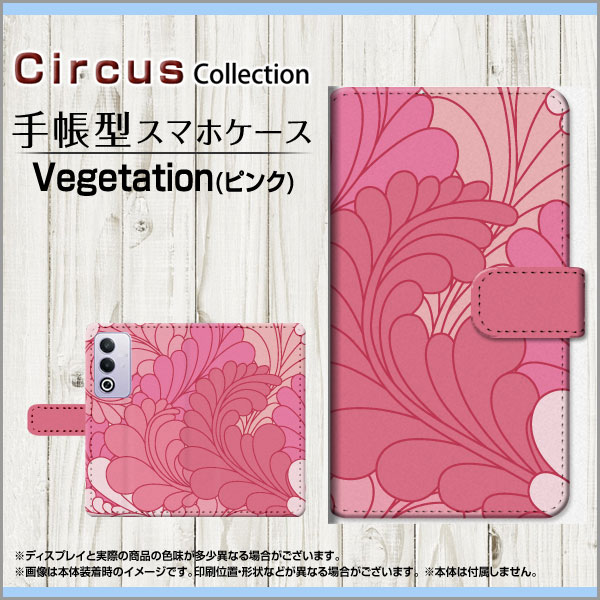 OPPO A3 5Gオッポ エースリー ファイ...の紹介画像2