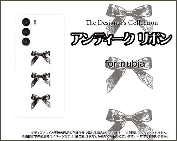 nubia S 5G ヌビア エス ファイブジ...の紹介画像2