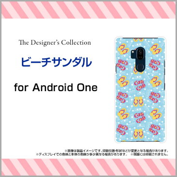 Android One X5アンドロイド ワン エックスファイブY!mobileオリジナル デザインスマホ カバー ケース ハード TPU ソフト ケースビーチサンダル