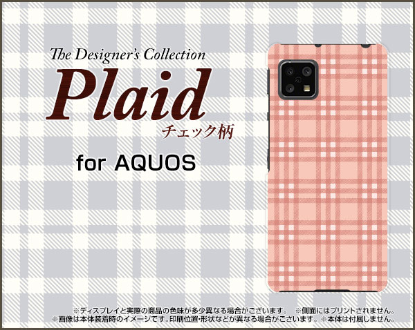 AQUOS sense4 basic [SoftBank A003SH]アクオス センス フォー ベーシックSoftBank Y!mobileオリジナル デザインスマホ カバー ケース ハード TPU ソフト ケースPlaid(チェック柄) type004 2