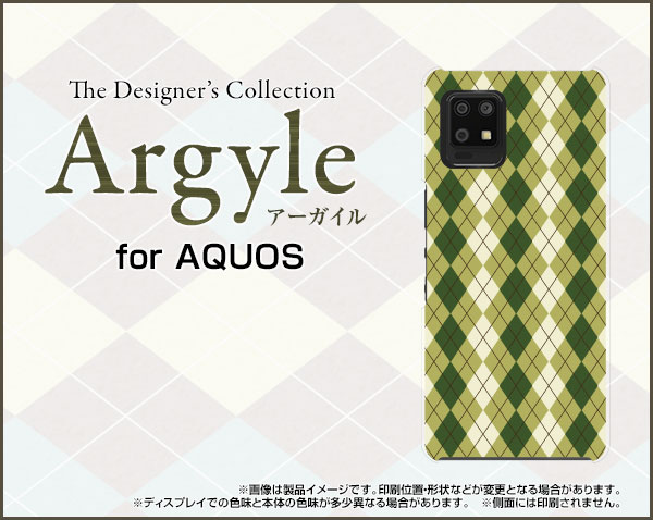 AQUOS zero6 [SHG04 SoftBank]アクオス ゼロシックスau SoftBankオリジナル デザインスマホ カバー ケース ハード TPU ソフト ケースArgyle(アーガイル) type005