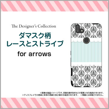 arrows M05アローズ M05格安スマホオリジナル デザインスマホ カバー ケース ハード TPU ソフト ケースダマスク柄レースとストライプ