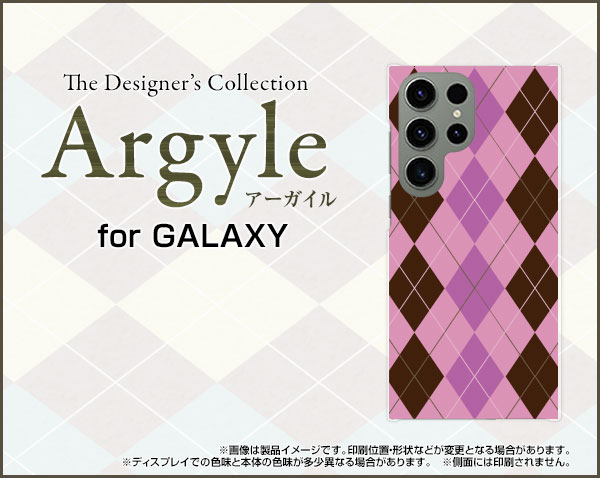 GALAXY S23 Ultra [SC-52D SCG20]ギャラクシー エストゥエンティスリー ウルトラdocomo auオリジナル デザインスマホ カバー ケース ハード TPU ソフト ケースArgyle(アーガイル) type006