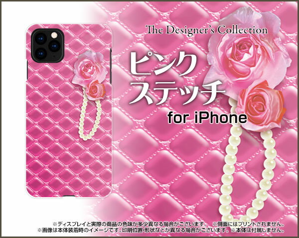 iPhone 12 miniアイフォン トゥエ...の紹介画像2