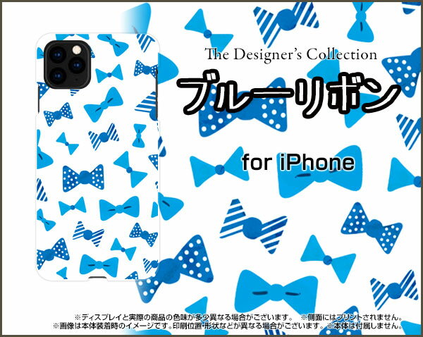 iPhone 13 Pro Maxアイフォン ...の紹介画像2