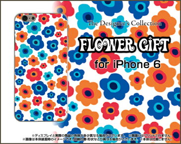 iPhone 6 Plus/6s Plusアイフォン シックスプラス/シックスエスプラスdocomo au SoftBankApple アップルオリジナル デザインスマホ カバー ケース ハード TPU ソフト ケースフラワーギフト(青×赤×オレンジ)