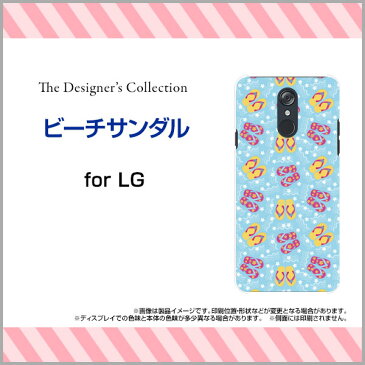 LG style [L-03K]エルジースタイルdocomoオリジナル デザインスマホ カバー ケース ハード TPU ソフト ケースビーチサンダル