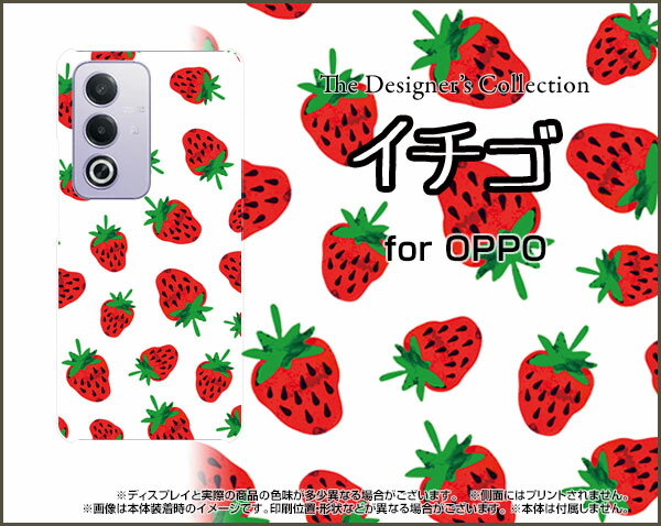 OPPO A3 5G オッポ エースリー ファ...の紹介画像2
