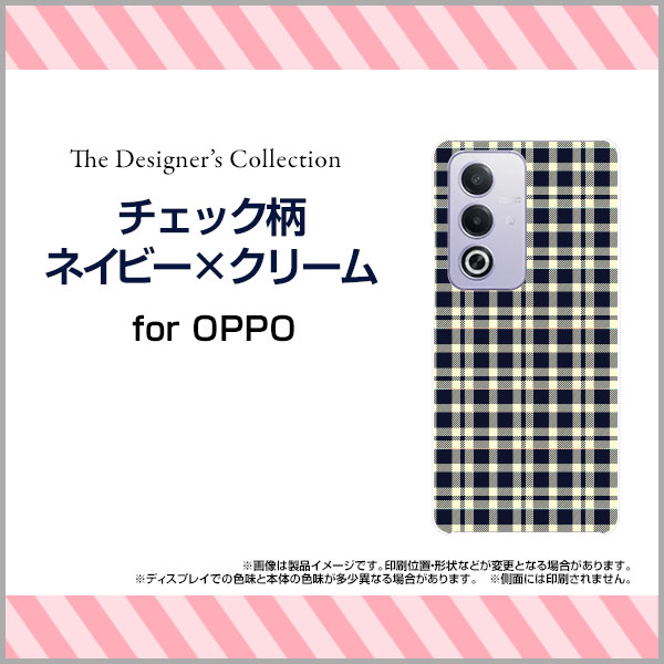 OPPO A3 5G オッポ エースリー ファ...の紹介画像2