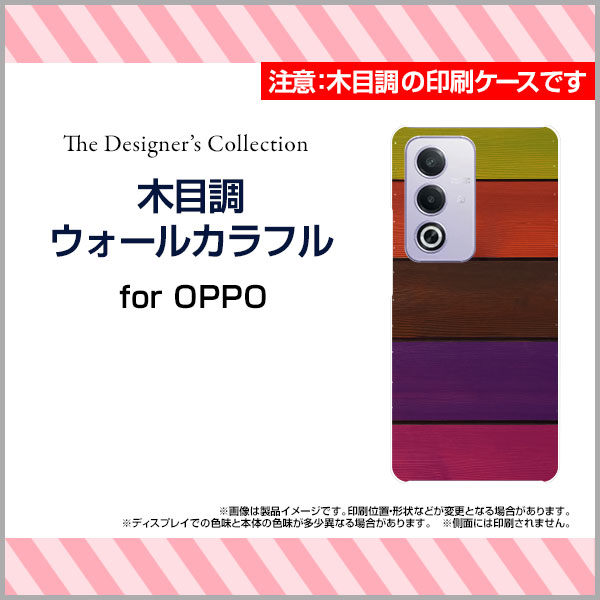 OPPO A3 5G オッポ エースリー ファ...の紹介画像2