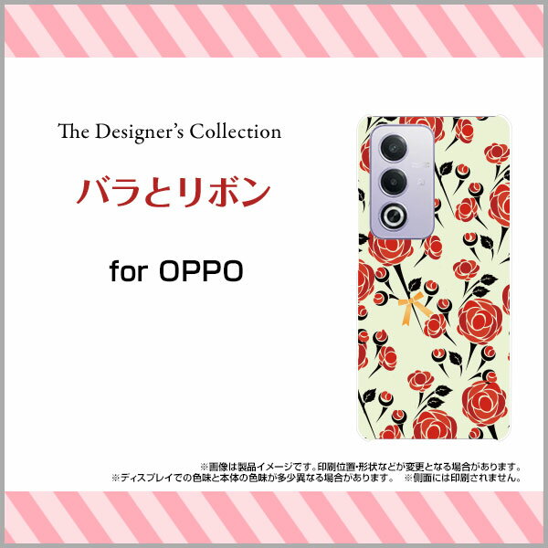 OPPO A3 5G オッポ エースリー ファ...の紹介画像2