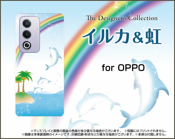 OPPO A3 5G オッポ エースリー ファ...の紹介画像2