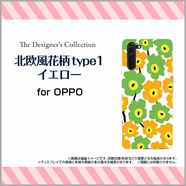 OPPO Reno3 Aオッポ リノ スリー ...の紹介画像2