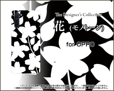 OPPO Reno3 Aオッポ リノ スリー エーauオリジナル デザインスマホ カバー ケース ハード TPU ソフト ケース花(モノトーン)
