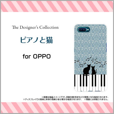 OPPO Reno A Rakuten UN-LIMIT 対応オッポ レノ エーRakuten Mobile 楽天モバイルオリジナル デザインスマホ カバー ケース ハード TPU ソフト ケースピアノと猫