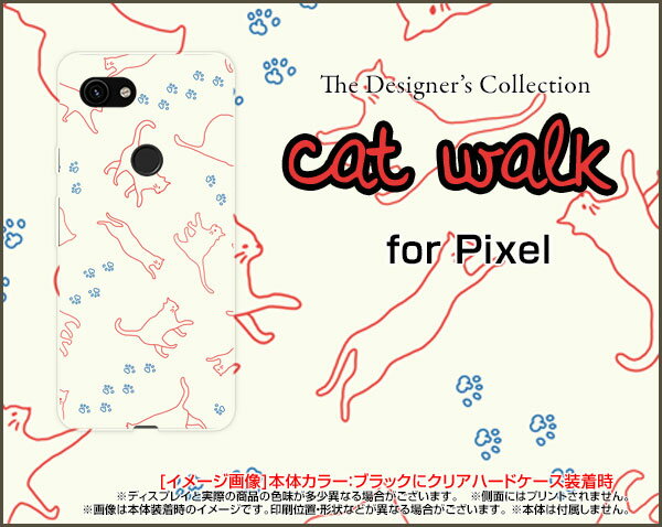 Google Pixel 3a XLグーグル ピクセル スリーエー エックスエルSoftBankオリジナル デザインスマホ カバー ケース ハード TPU ソフト ケースキャットウォーク（ベージュ）