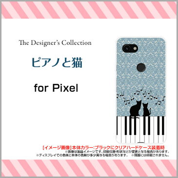 Google Pixel 3a XLグーグル ピクセル スリーエー エックスエルSoftBankオリジナル デザインスマホ カバー ケース ハード TPU ソフト ケースピアノと猫