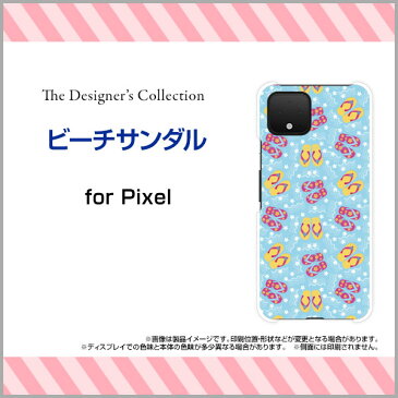 Google Pixel 4 XLグーグル ピクセル フォー エックスエルSoftBankオリジナル デザインスマホ カバー ケース ハード TPU ソフト ケースビーチサンダル