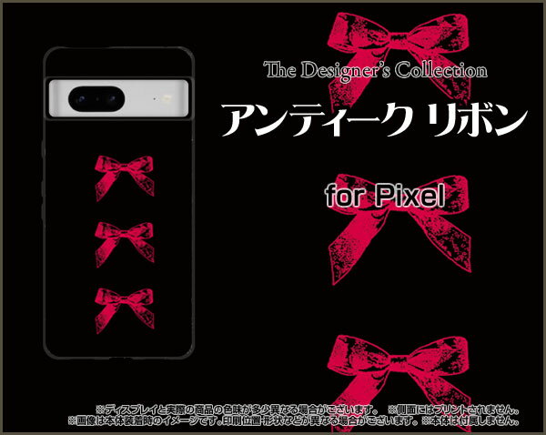 【チェンソーマン】ハードスマホケース【アニメ】【推し】【推し活】【スーパーデフォルメ】【SDイラスト】【iPhoneXS MAX】【アイフォン】【ケース】【カバー】【携帯】【スマホ】【雑貨】【グッズ】【かわいい】