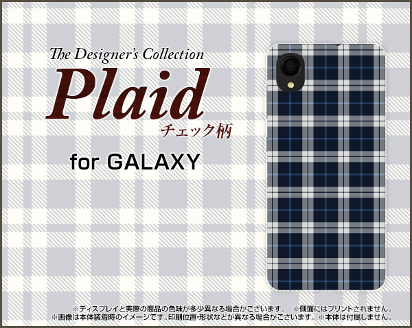 GALAXY A22 5G [SC-56B]ギャラクシー エートゥエンティツー ファイブジーdocomoオリジナル デザインスマホ カバー ケース ハード TPU ソフト ケースPlaid(チェック柄) type003 2