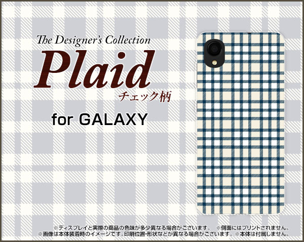 GALAXY A22 5G [SC-56B]ギャラクシー エートゥエンティツー ファイブジーdocomoオリジナル デザインスマホ カバー ケース ハード TPU ソフト ケースPlaid(チェック柄) type006 2