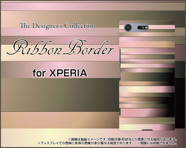 XPERIA XZ Premium [SO-04J]エクスぺリア エックスゼット プレミアムdocomoオリジナル デザインスマホ カバー ケース ハード TPU ソフト ケースRibbon Border