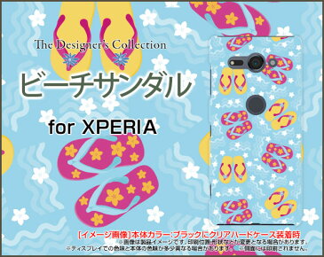 XPERIA XZ2 Compact [SO-05K]エクスペリア エックスゼットツー コンパクトdocomoオリジナル デザインスマホ カバー ケース ハード TPU ソフト ケースビーチサンダル