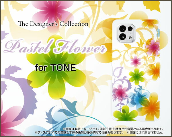 TONE e22トーン イートゥエンティツーTONEモバイルオリジナル デザインスマホ カバー ケース ハード TPU ソフト ケースPastel Flower type003