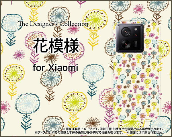 Xiaomi 13T Proシャオミ サーティーンティー プロSoftBankオリジナル デザインスマホ カバー ケース ハード TPU ソフト ケース花模様