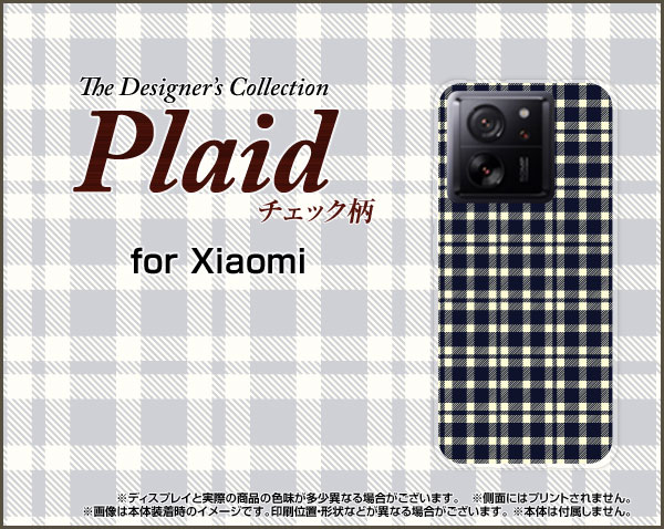 オリスマ楽天市場店のXiaomi 13T [XIG04]シャオミ サーティーンティーau UQ mobileオリジナル デザインスマホ カバー ケース ハード TPU ソフト ケースPlaid(チェック柄) type001｜アングル2