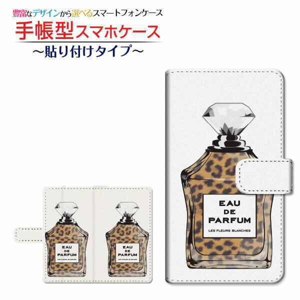 Mi Note 10 Proミー ノート テン プロXiaomi シャオミ手帳型 貼り付けタイプ スマホカバー ダイアリー型 ブック型香水 type3 レオパード