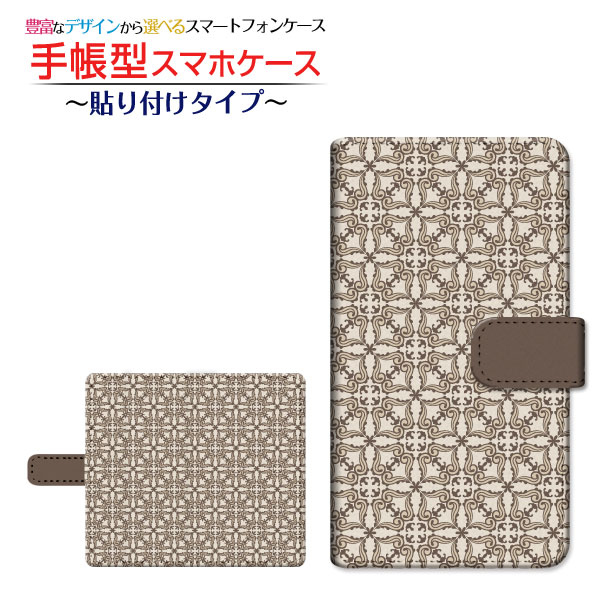 Rakuten - GALAXY A52 5G [SC-53B]ギャラクシー エーフィフティーツー ファイブジーdocomo手帳型 回転タイプ／貼り付けタイプ スマホカバー ダイアリー型 ブック型モダンクラッシック
