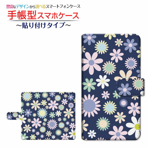 Rakuten - XPERIA 10 III [SO-52B SOG04 A101SO]エクスペリア テン マークスリーdocomo au Y!mobile手帳型 回転タイプ／貼り付けタイプ スマホカバー ダイアリー型 ブック型フラワー(type004)