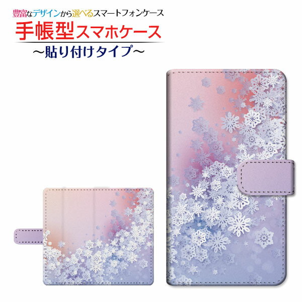 Xiaomi Redmi 9TVI~ bh~[ iC eB[CIoCEOCN oCONE蒠^ \t^Cv X}zJo[ _CA[^ ubN^Snow Crystal