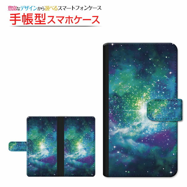 楽天市場】あんさんぶるスターズ! 手帳型スマホカバーの通販 楽天市場】あんさんぶるスターズ! 手帳型スマホカバーの通販
