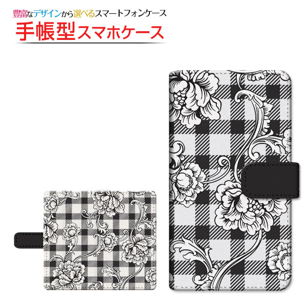 Rakuten - Android One S10 [S10-KC]アンドロイド ワン エステンY!mobile手帳型 回転タイプ／貼り付けタイプ スマホカバー ダイアリー型 ブック型モノトーンフラワー